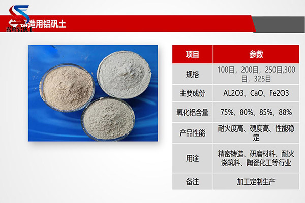 ͻX\||ǿ|r(ji)|(yu)c(din)|S