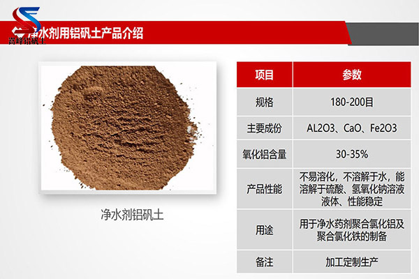  㽭h(hun)ЃˮX},X,X\ۃr,X\ۏS,X\