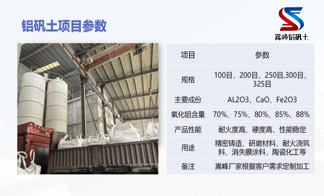 X\ϣXϣTã(x)ۣSң܃(yu)c(din)D